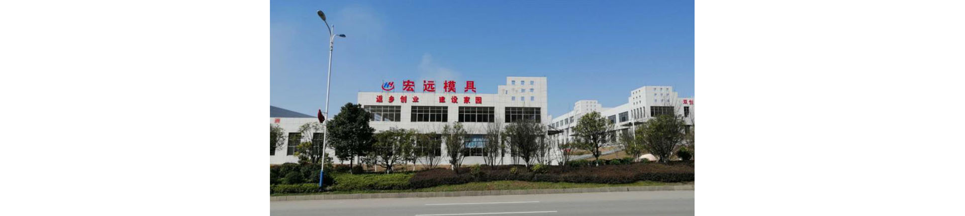 AG线上网站·官网入口（中国）官方网站
_怀化模具厂|怀化模具加工|怀化模具